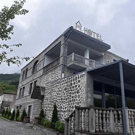 Hotel Popock Goris Extérieur photo