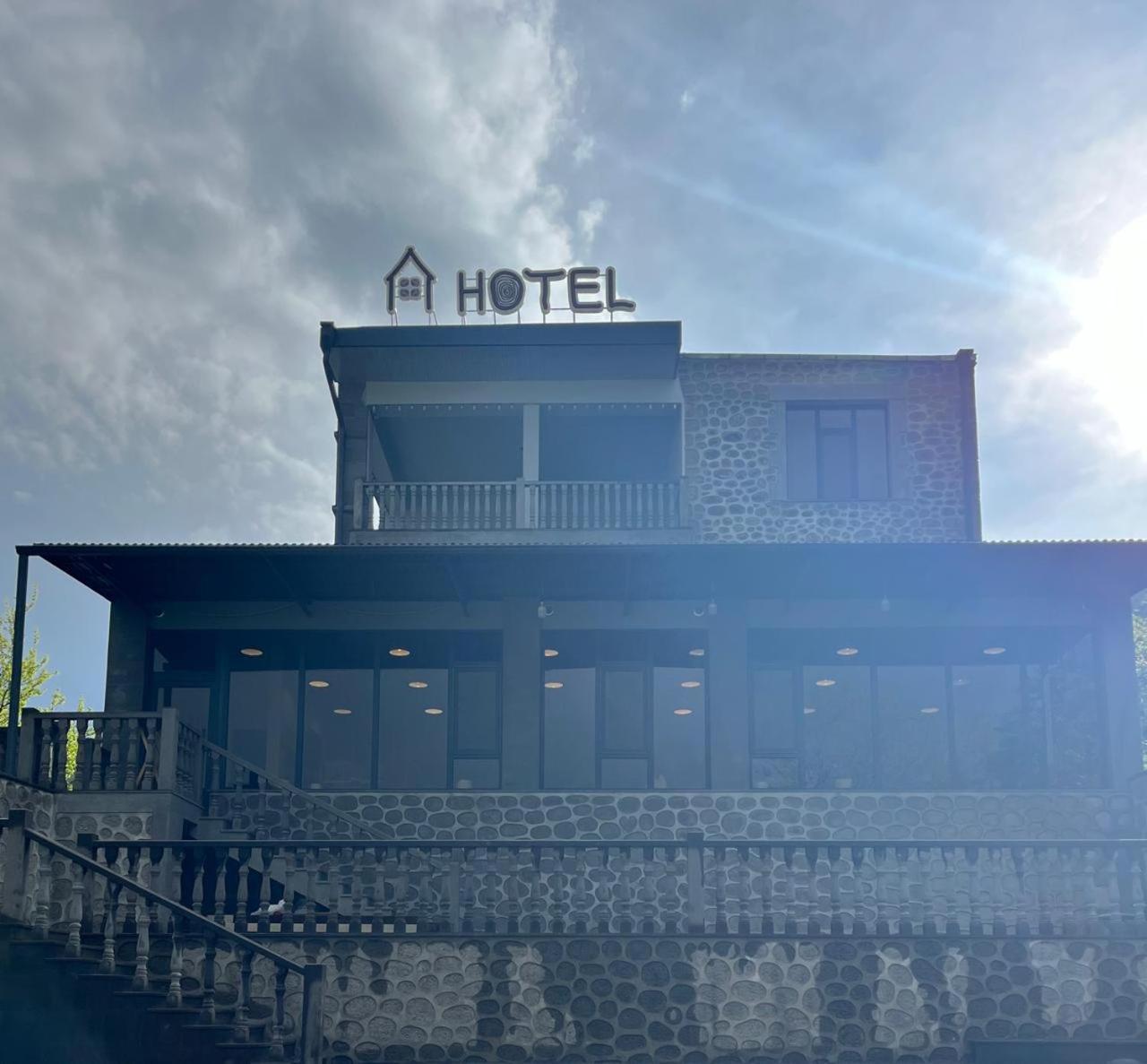 Hotel Popock Goris Extérieur photo